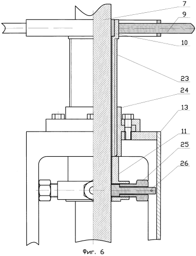 Устройство для присоединения к действующему трубопроводу без снижения давления транспортируемой среды (патент 2571989)