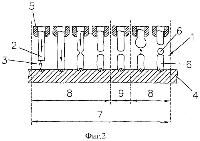 Способ изготовления структуры на поверхности металлической детали (патент 2494844)