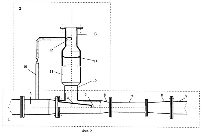 Струйный водопаровой теплообменник (патент 2361166)