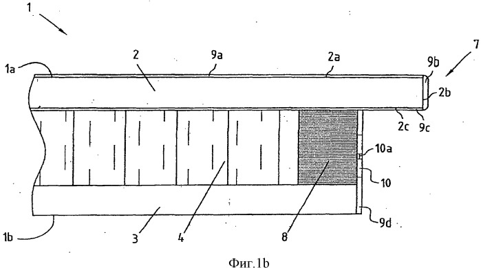 Легкая строительная плита (патент 2520562)