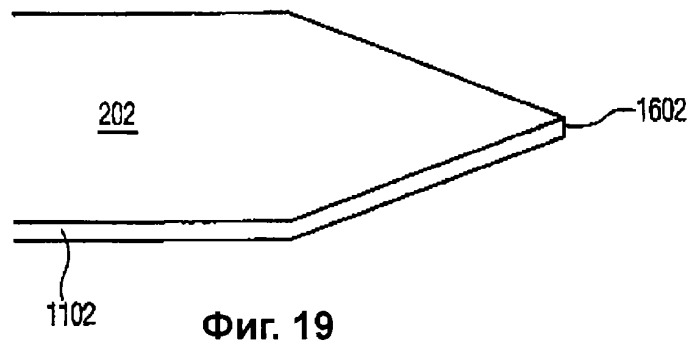 Способ изготовления хирургических лезвий (варианты) (патент 2314905)