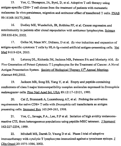 Лечение рака, комбинирующее лимфоистощающее вещество с цтл и цитокинами (патент 2447900)