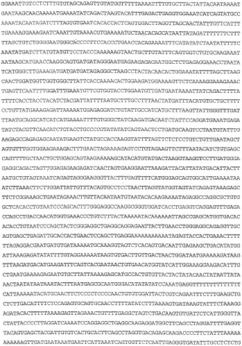 Применение s1p (патент 2362565)