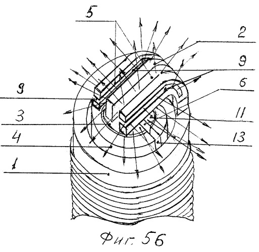 Свеча зажигания (патент 2281595)