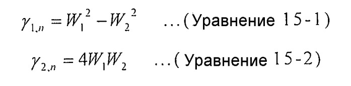 Квантователь, кодер и их способы (патент 2486609)