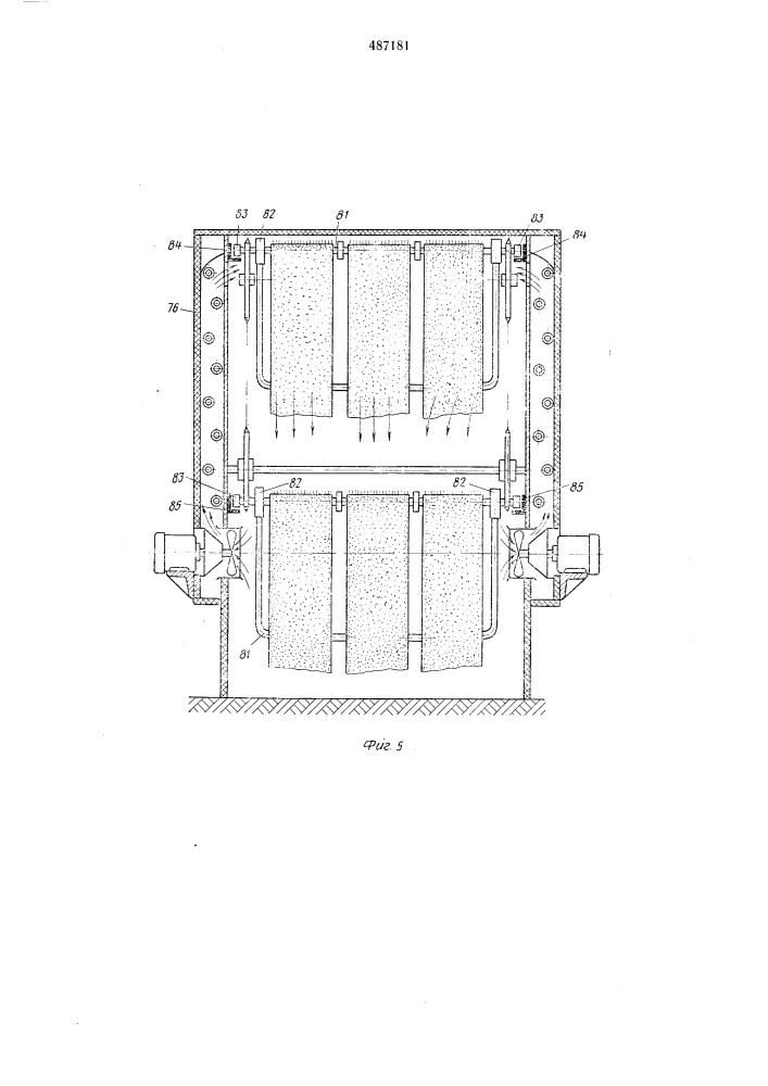 Линия для изготовления искусственного меха на тканевой основе (патент 487181)