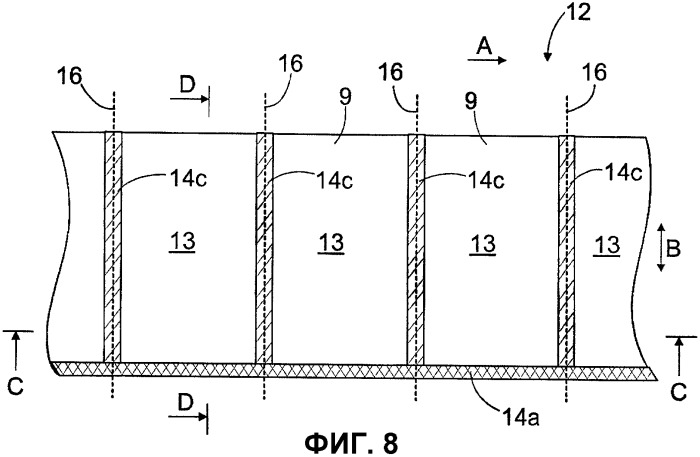 Способ изготовления электролизного мешка и электролизный мешок (патент 2369667)
