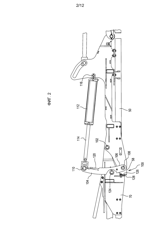 Складывающаяся рама орудия с переносом массы (патент 2643825)