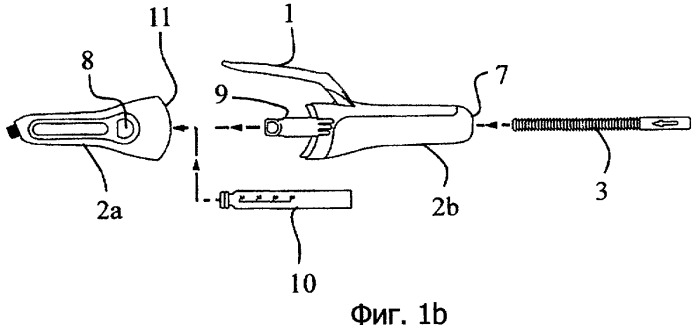 Одноразовое устройство для выталкивания жидкого или пастообразного продукта (патент 2475278)