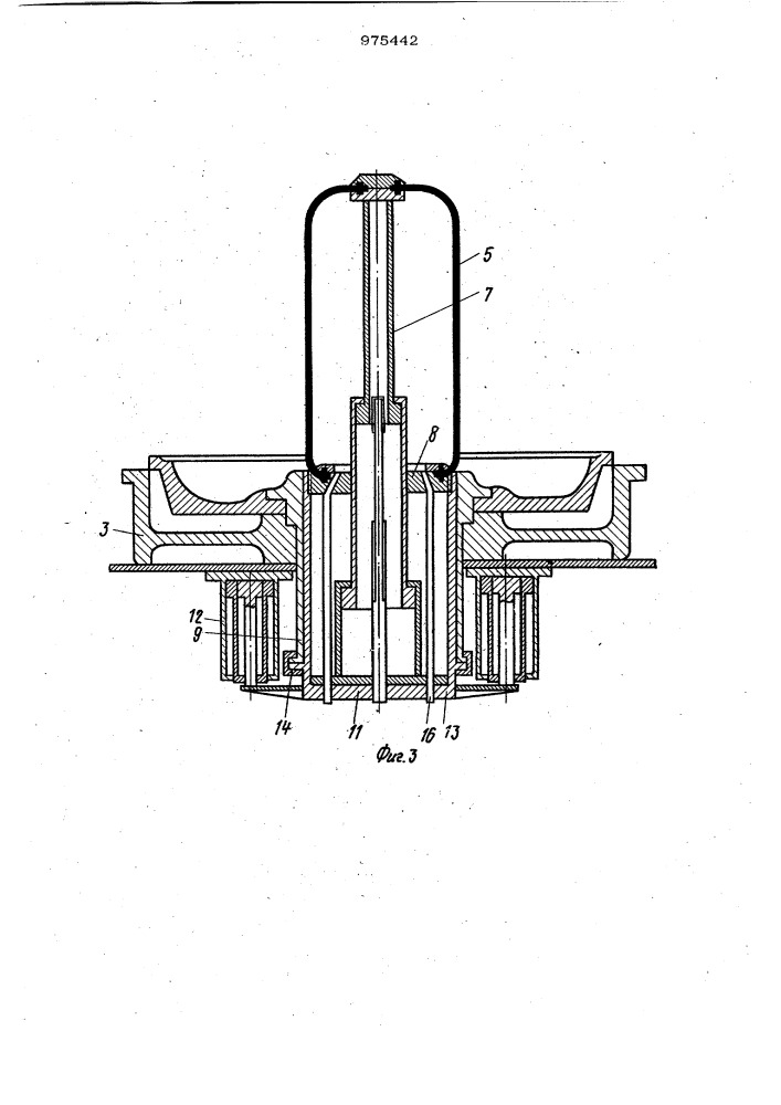 Устройство для формования и вулканизации покрышек пневматических шин (патент 975442)