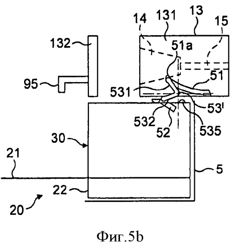 Эргономичный сервисный узел для аппаратов для приготовления напитков (патент 2553040)