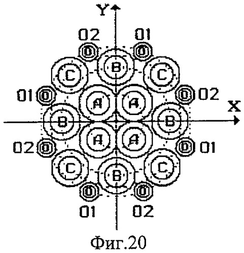 Кабельная линия электропередачи (патент 2273934)