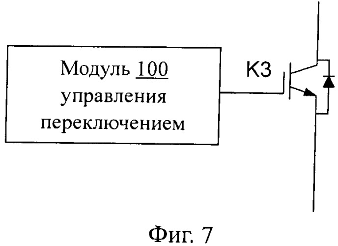 Цепь нагрева аккумуляторной батареи (патент 2531383)