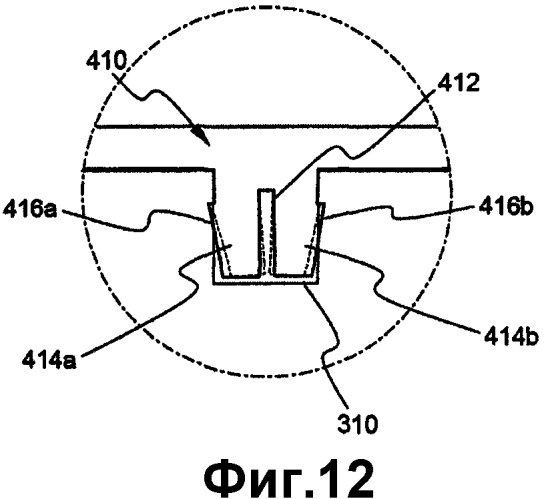 Аккумуляторная батарея со стопорной фиксацией (патент 2338302)