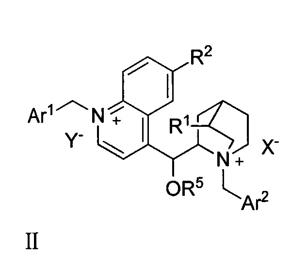 Бисчетвертичные соли алкалоида хинного дерева в качестве асимметрических межфазных катализаторов (патент 2667909)