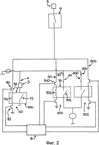 Электрическое бытовое устройство для обработки продукции (патент 2575219)