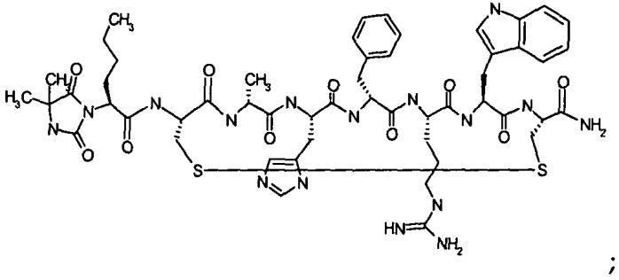 Лиганды меланокортиновых рецепторов, модифицированные гидантоином (патент 2450017)