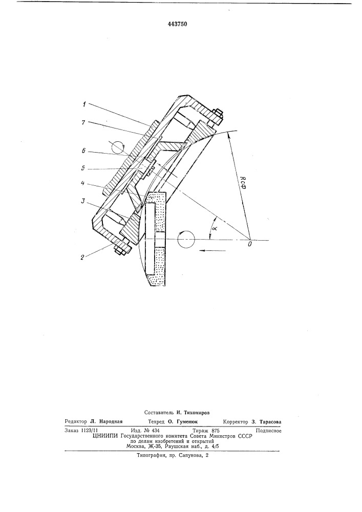 Способ шлифования поверхностей вращения с механической правкой шлифовального круга (патент 443750)