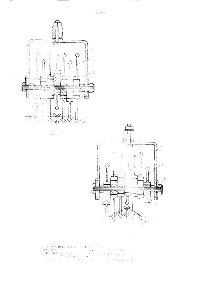 Ротационное почвообрабатывающее орудие (патент 1412609)