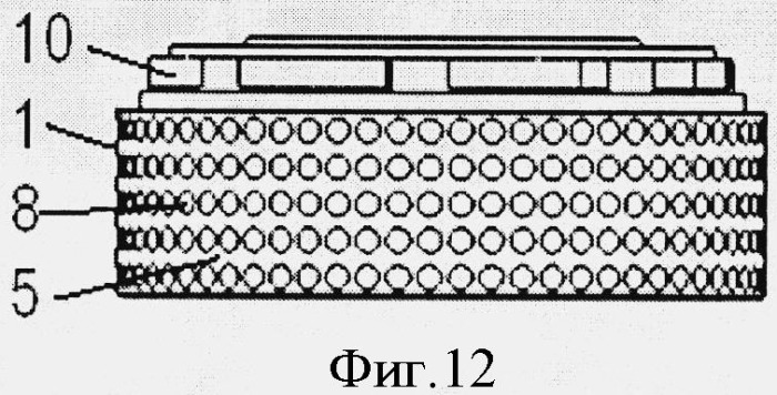 Ступень центробежного скважинного насоса (патент 2531487)