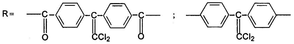 Ароматические полиэфиры (патент 2645333)