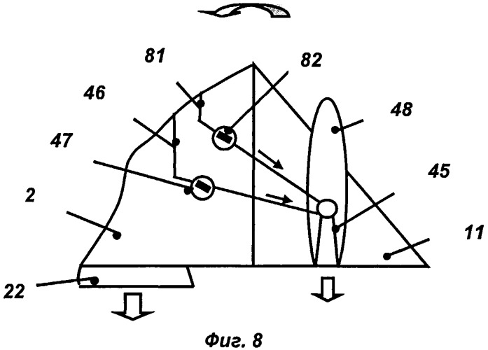 Зенитная ракета (патент 2484418)