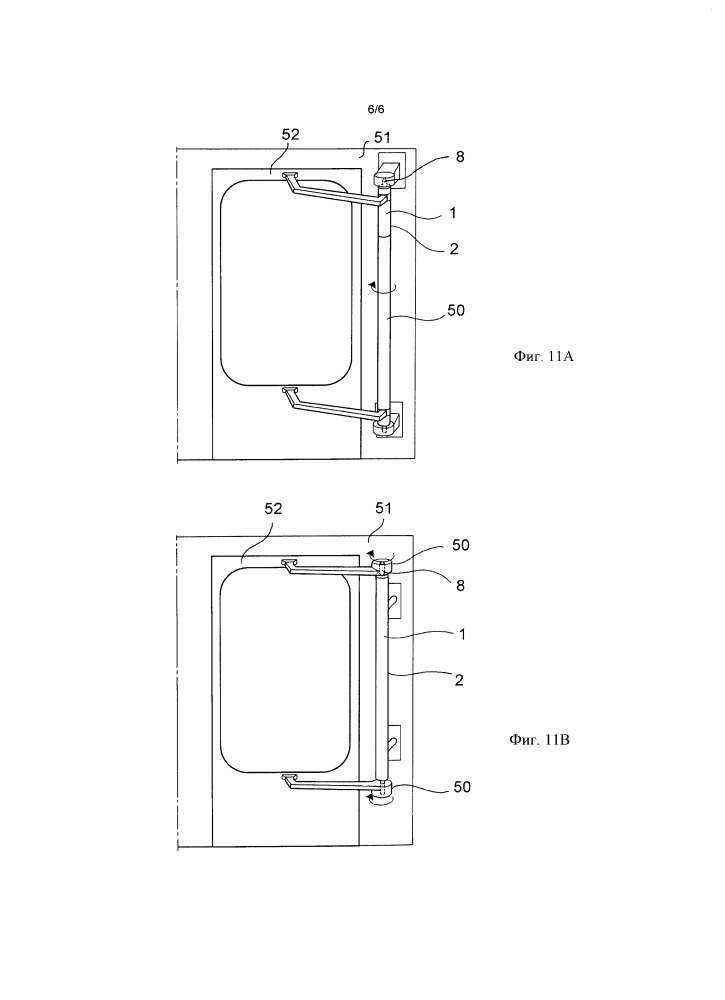 Электрический поворотный привод для устройства входа и выхода, в частности для двери (патент 2655282)