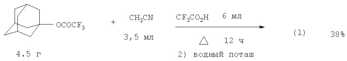 Способ получения n-(1-адамантил)ацетамида (патент 2401828)