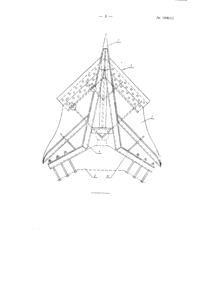 Навесной на гусеничный трактор двухотвальный плуг (патент 109643)
