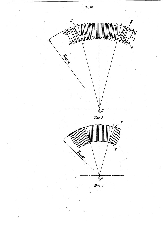 Барабан для сборки покрышек типа "р (патент 524348)