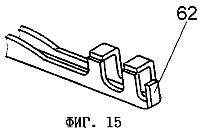 Стеклоочиститель (патент 2271287)