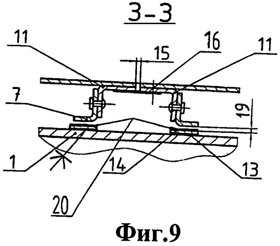 Лопасть ветроколеса (патент 2469208)