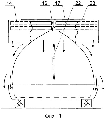 Автолет (варианты) (патент 2484980)