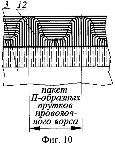 Комбинированная сборная упрочняющая червячная фреза (патент 2457085)