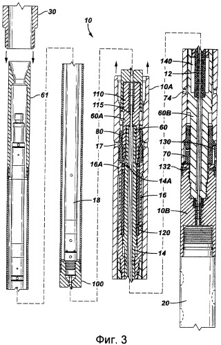 Автоматическое освобождение инструмента (патент 2302509)