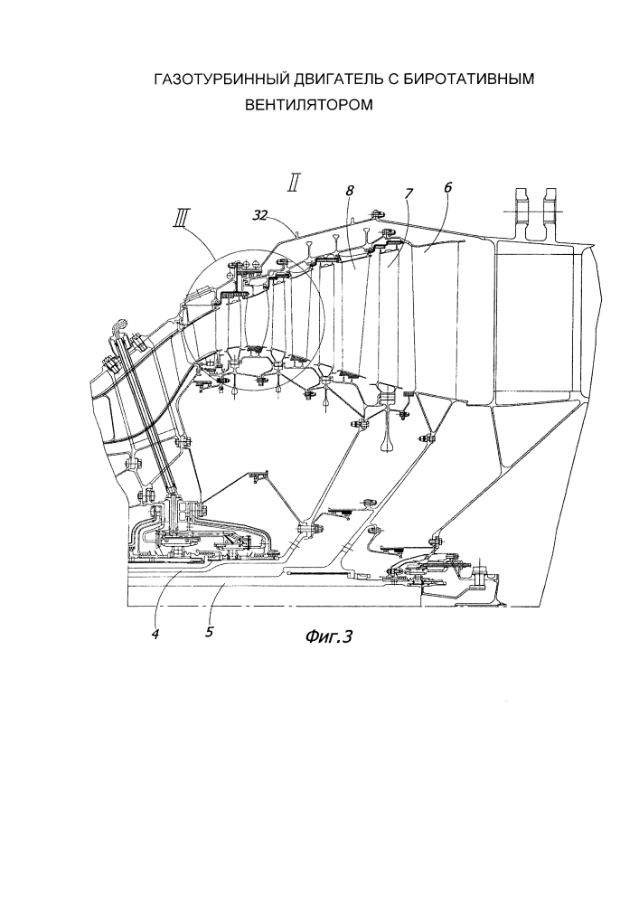 Газотурбинный двигатель с биротативным вентилятором (патент 2647944)