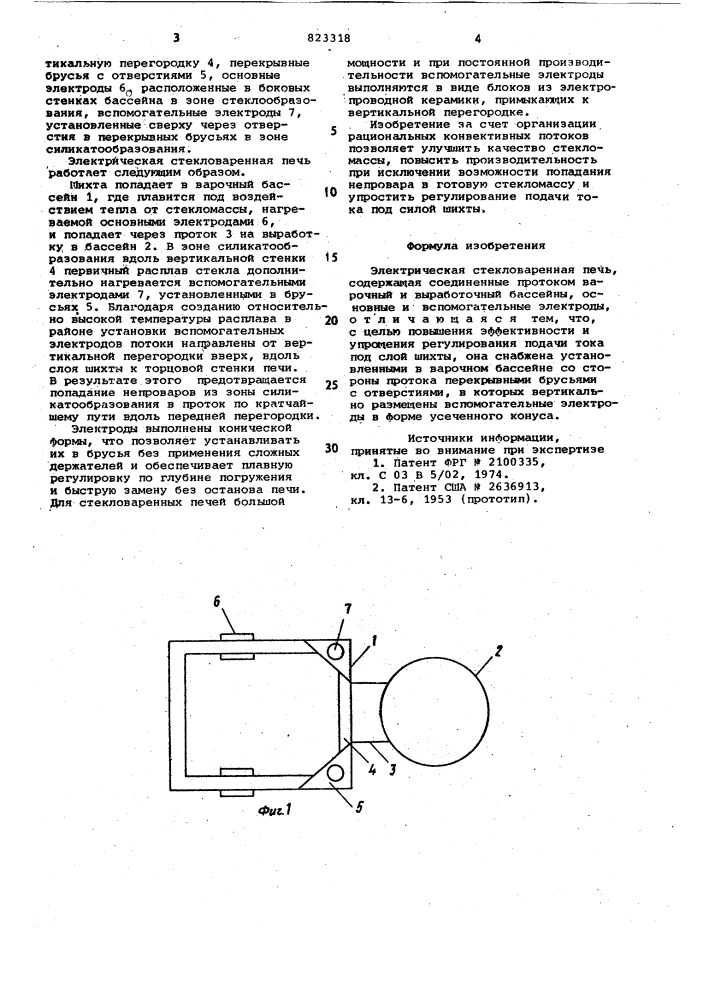 Электрическая стекловаренная печь (патент 823318)