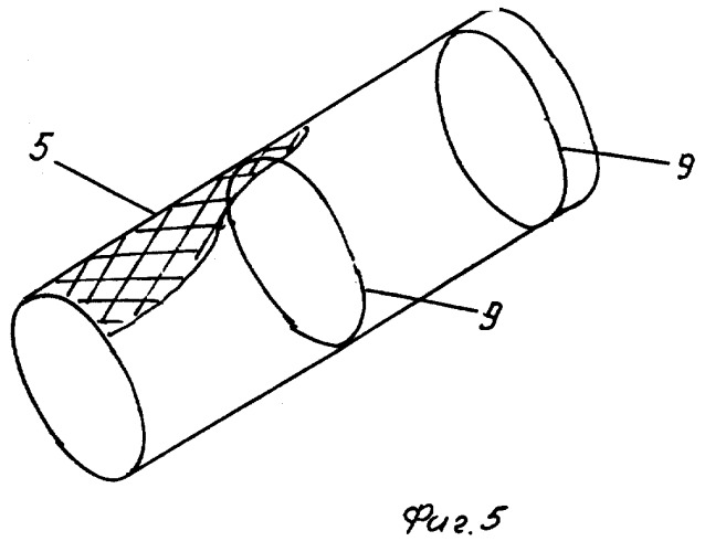 Крепление откосов для потока, насыщенного наносами (патент 2247191)