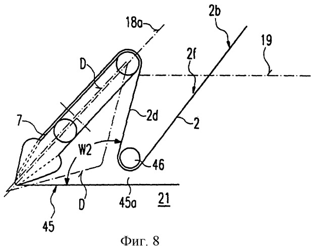 Ручное устройство с подвижно установленным аппликационным элементом для переноса пленки с защитной ленты на подложку (патент 2244672)