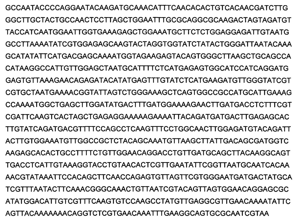 Изопропилмалат синтаза из nicotiana tabacum и способы и ее применение (патент 2644238)