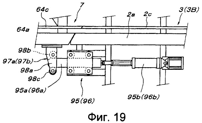 Транспортировочное устройство несущего типа (патент 2373089)