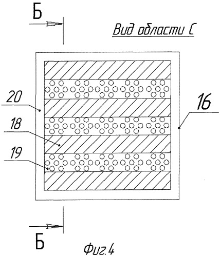 Декоративный светильник (патент 2368845)