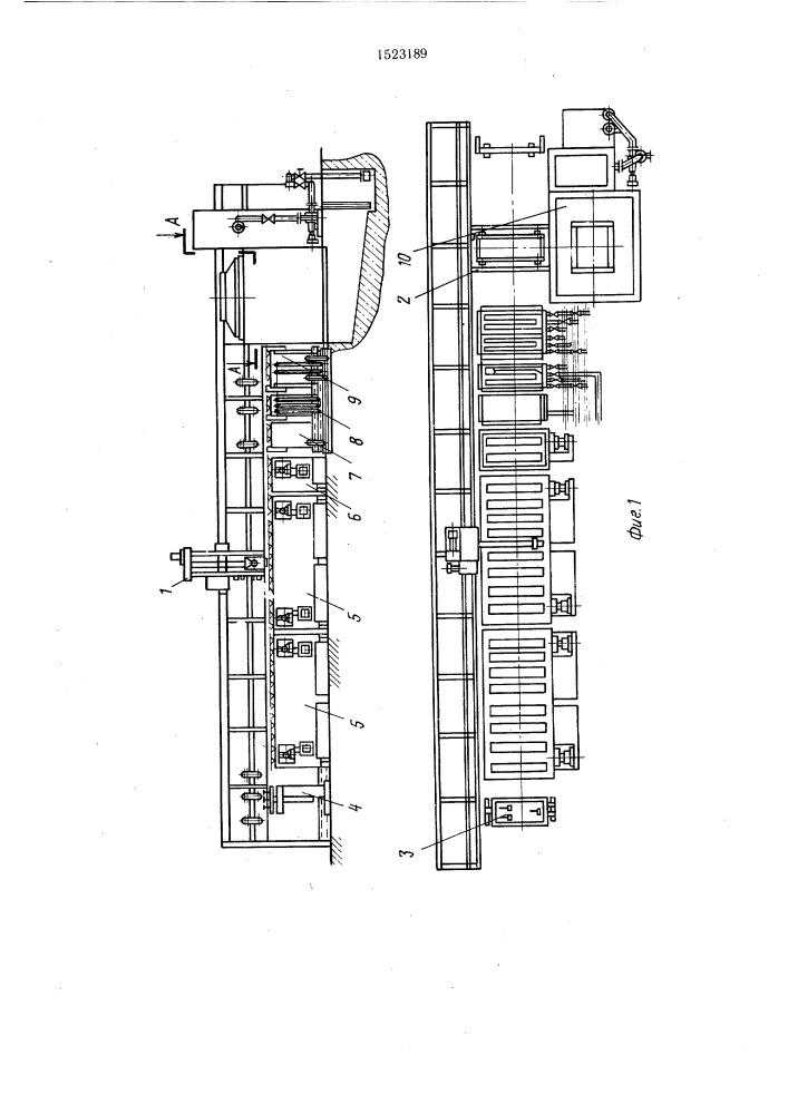 Автоматическая окрасочная линия (патент 1523189)