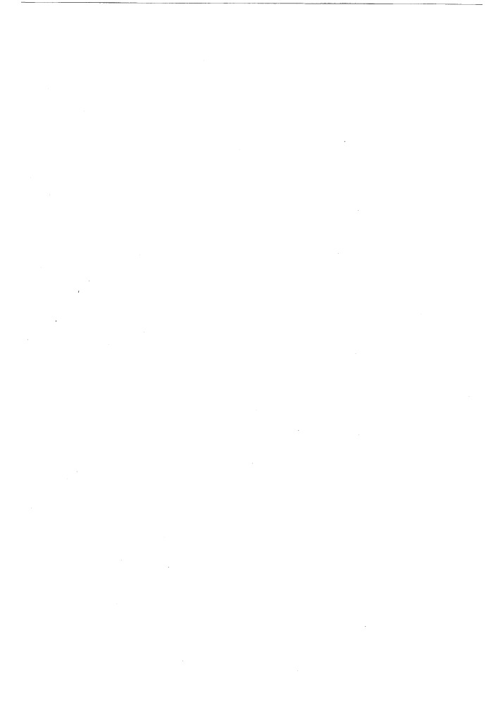 Пдштно-технн1гскд/# (патент 309362)