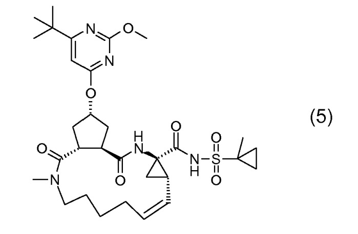 Пиримидин-замещенные макроциклические ингибиторы hcv (патент 2481340)