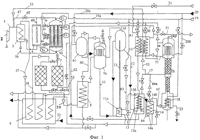 Способ получения криптоно-ксеноновой смеси и устройство для его осуществления (патент 2419481)