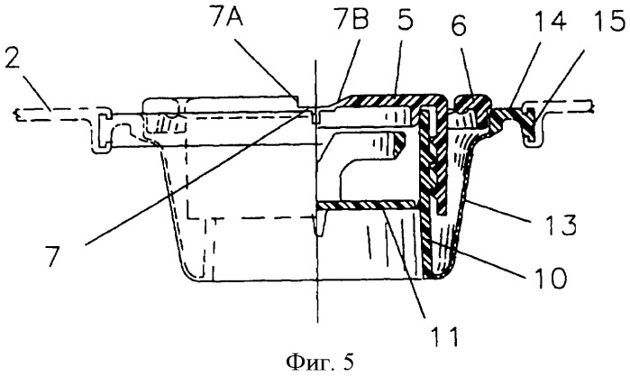 Уплотнения для пластиковых контейнеров, рассчитанные на автоматическую заливку (патент 2453486)