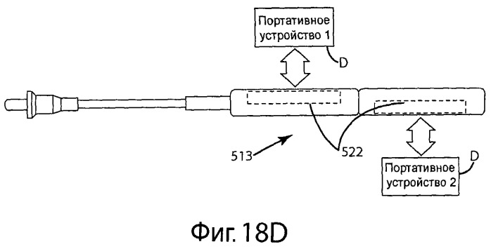 Источник питания (патент 2540896)