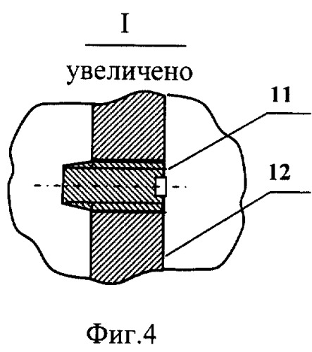 Устройство и способ цементирования скважин (патент 2289015)