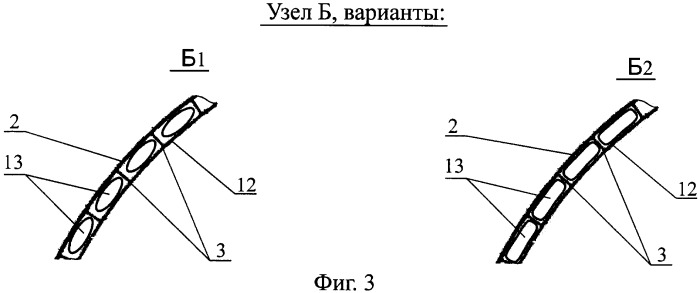 Самолет с двойным фюзеляжем (патент 2482015)